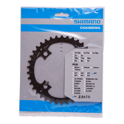 Plato Shimano SM-CRE70 FC-E8000/FC-E8050/FC-M8050 Guia Cadena Doble Gris #2