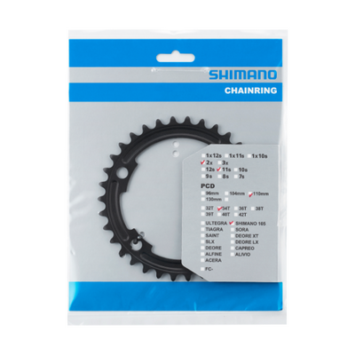 Plato Shimano 105 FC-R7000 Negro #2